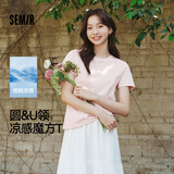 森马（Semir）短袖t恤女短款合体显瘦正肩内搭25夏凉感修身打底衫109325100001