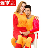 雅鹿保暖内衣男女本命年大红色加绒加厚套装加大码中老年防寒保暖套装 黄金甲男士红色 4XL