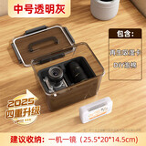 行涉数码相机防潮箱储存箱单反镜头干燥箱摄影器材电子元件防尘包湿度计密封箱收纳柜防潮袋吸湿防霉 【2025升级版】中号+再生吸湿卡+防磕内衬 0L