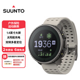 颂拓（SUUNTO）Vertical 户外探险手表定位心率血氧运动智能手表生日礼物 砂石白