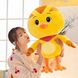 彤明雨鑫萌鸡小队毛绒玩具公仔可爱小鸡抱枕布娃娃鸡妈妈玩偶儿童生日礼物 小鸡麦奇 25厘米