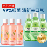 京东京造 茉莉绿茶漱口水500ml*3瓶+桃桃乌龙500ml*3瓶套装温和