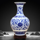 傲世景德镇陶瓷器青花瓷花瓶工艺品客厅摆件玄关办公室博古架装饰品 大号青花缠枝莲赏瓶+底座+证书