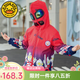 G.DUCKKIDS小黄鸭儿童冲锋衣三合一可拆卸男童外套春秋冬季装男孩防风户外服 大奥特曼红色 120 尺码5~6岁【110-120cm】
