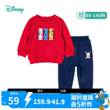 迪士尼宝宝（Disney Baby）迪士尼童装男童套装萌趣米奇宝宝卫衣套装纯棉 大红 4岁/身高110cm