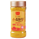 精力沛低GI全价小麦胚芽麦片含硒原味未提取麦胚油高纤高蛋白早餐 高维生素E 425g 425g