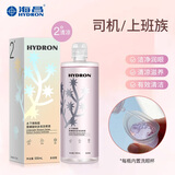 海昌小黄鸭眼睛清洁眼部洗眼液500ml瓶装清洁隐形眼镜化妆熬夜洗眼水 多效合一洗眼液500ML