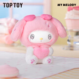 TOP TOY三丽鸥美乐蒂50周年奶糖系列搪胶毛绒盲盒公仔生日礼物女生单盒