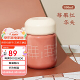 物生物（RELEA）焖烧杯316L不锈钢大容量焖烧罐保温饭盒上班焖粥汤壶母亲节礼物