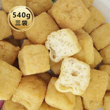 膳讯湾 扬州特产油豆腐 净重540g/3袋 油果麻辣烫素食材豆制品源头直发 