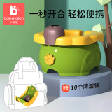 小哈伦儿童马桶坐便器宝宝婴儿小马桶折叠便携便盆带清洁袋 雨林绿