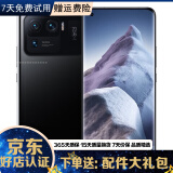小米 MI 小米11 Ultra 至尊 5G 二手手机 小米 骁龙888 四曲面柔性屏 陶瓷黑 12+512G【赠3C认证快充】 9成新