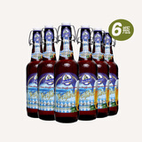 猛士德国原装进口 纯麦精酿啤酒德国巴伐利亚州猛士啤酒500ml瓶装整箱 猛士小麦白啤 500mL 6瓶 组合装