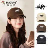 啄木鸟四季潮牌大头围帽子男韩版棒球帽女款男生秋冬防晒遮阳男士鸭舌帽 咖啡色