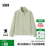 森马（Semir）外套女抗静电摇粒绒修身刺绣2024冬季立领插肩袖夹克109724108005