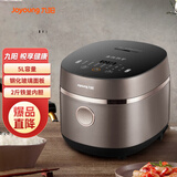九阳（Joyoung）ZMD安心系列 大火力电饭煲5L 6-10人 土灶铁釜 智能预约 触控面板 电饭锅 50TD03 香槟色
