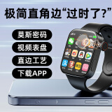 维蒂索【5G卡通用全网通】智能电话手表华强北成人顶配插卡5G4G卡通用儿童小学初中高中生专用 青少年/成人【顶配黑】侧键多用+全功能+大下载