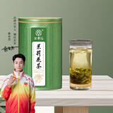 江萃茉莉花茶横县特级160g新茶春茶茉莉绿茶花草茶自己喝送礼