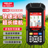 德力西（DELIXI）测亩仪gps六卫星高精度土地面积测量仪量田量地专用车载计亩仪器