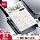 得力(deli)双电源平板式计算器 12位大屏桌面计算机 白色 1548A