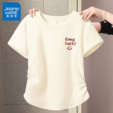 真维斯（Jeanswest）粉色短袖女2025新款夏季修身抽绳褶皱显瘦设计感甜辣短款上衣t恤 米色 幸运的微笑_K L