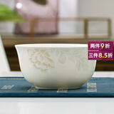煜乾吃饭碗景德镇防烫高脚碗米饭碗创意北欧泡面碗骨瓷碗家用陶瓷碗 4.5英寸金钟碗