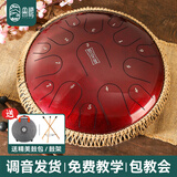hluru鲁儒空灵鼓品牌官方旗舰店正品15音专业级色空鼓手碟鼓初学者乐器