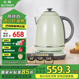 北鼎 Buydeem 炫彩304不锈钢调温热电水壶 K740C浅杉绿【国家补贴】