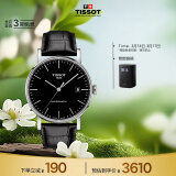 天梭（TISSOT）瑞士手表 魅时系列腕表 皮带机械男表 T109.407.16.051.00