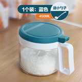 茶花调料盒圆形玻璃调味瓶家用厨房调味罐盐罐调料罐调味盒调味料带勺 450ML蓝色