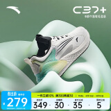 安踏C37+丨软底舒适轻便跑步鞋男轻质通勤鞋跳绳鞋缓震运动鞋