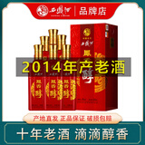 西凤酒【2014年生产】凤香醇39度凤香型西风十年老酒礼盒装白酒整箱 39度 500mL 6瓶