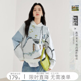 对白【杜鹃同款】文森特·梵高联名慵懒风毛衣女2025春新款针织衫 花色 M