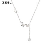 ZEGL 蝴蝶飞绕流苏项链首饰礼物轻奢送闺蜜生日礼物七夕情人节礼物