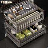 海蒂司拉篮厨房橱柜不锈钢双层开门抽屉式碗碟拉蓝碗架收纳碗篮铝合金 【京仓直发】全抽800柜520深度