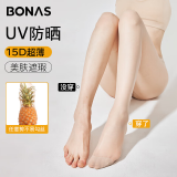 宝娜斯丝袜女超薄美肤夏季防晒任意剪菠萝袜天鹅绒连裤袜性感光腿神器