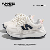 环球老爹鞋女显脚小2025新款百搭休闲小白鞋厚底阿甘运动鞋 米蓝 38