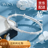 WINY9999足银手镯女繁花似锦时尚款银镯子母亲节250送女朋友礼物老婆 繁花蝴蝶手镯25±1克