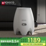 博瑞客无雾加湿器冷蒸发型落地式上加水白色220V 9W 3.8L E2441A