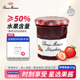 蓓妮妈妈 草莓果酱225g 法国进口Bonne Maman水果量50%早餐烘焙涂抹面包酱