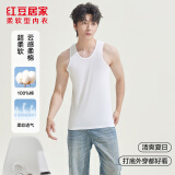 红豆居家（Hodohome）男士纯棉无袖背心四季打底内搭基础汗衫男 白色 XL 175/100 