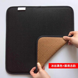 阔邺可定制双面夏季藤席木草凉席冰丝凉垫椅坐垫电脑椅餐椅垫飘窗垫 冰丝黑色+藤席古韵 50x50CM 用于办公椅老板椅