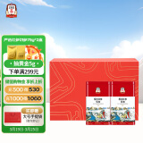 正官庄人参 红参整支切参150g(75g*2)礼盒 皂苷丰富 