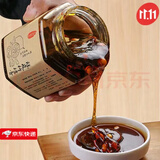 手工陈皮柠檬膏老冰糖炖小贝陈皮柠檬膏