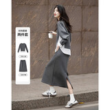 德玛纳【350G空气层套装】春秋季时髦拼色卫衣橡筋腰开叉半裙女两件套