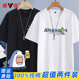 雅鹿短袖t恤男纯棉春夏重磅半袖打底衫宽松大码休闲青少年印花男士t恤 黑/鲨鱼嗨脾白+白/小怪龙 2XL （重155-170斤高175-180）
