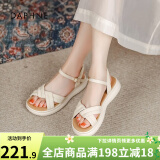达芙妮官方凉鞋女平底百搭鞋子女2024新款夏季软底舒适一字带凉鞋女 米白色【软底舒适3.5CM】 37
