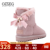 OZZEG澳洲雪地靴女冬季羊皮毛一体短筒女靴厚底防滑加绒保暖真皮棉鞋 暮粉色 39