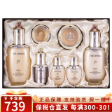 后（The history of whoo）韩国进口后套装水妍天气丹拱辰享津率享保湿套盒护肤品礼盒套盒装 天气丹水乳面霜7件套-全面修复