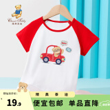 精典泰迪儿童短袖t恤男女童夏季圆领上衣中小童装半袖衣服夏装 Hello熊同色插肩红色 120